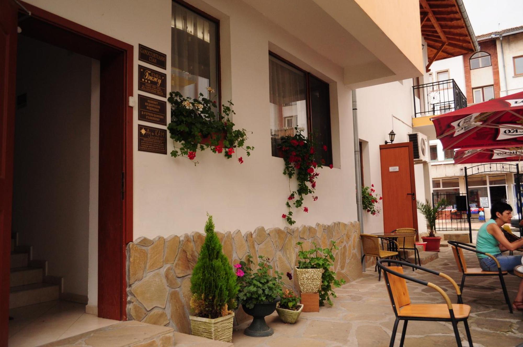 Guest Rooms Biju Tryavna Esterno foto